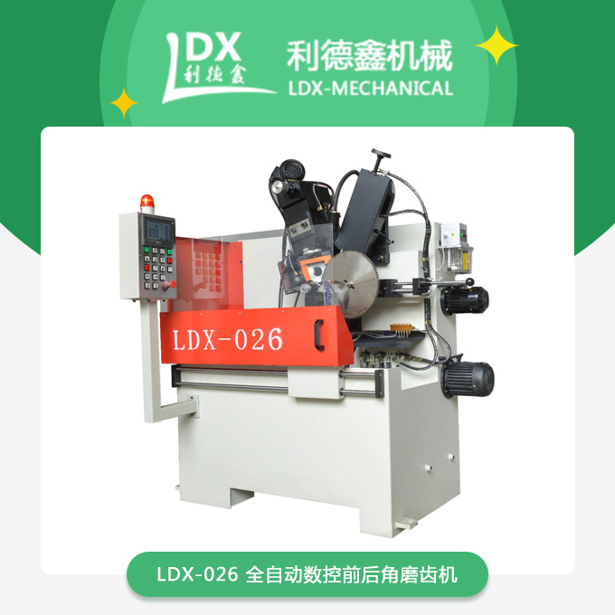 1596675652278603.jpg 產(chǎn)品.jpg