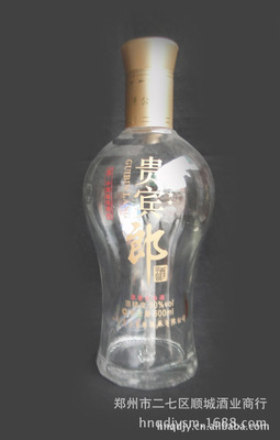 【50度綿柔香型 【五星貴賓郎白酒】、嘉賓郎、低價(jià)白白酒批發(fā)、】?jī)r(jià)格,廠(chǎng)家,圖片,中國(guó)白酒,鄭州市二七區(qū)順城酒業(yè)商行-
