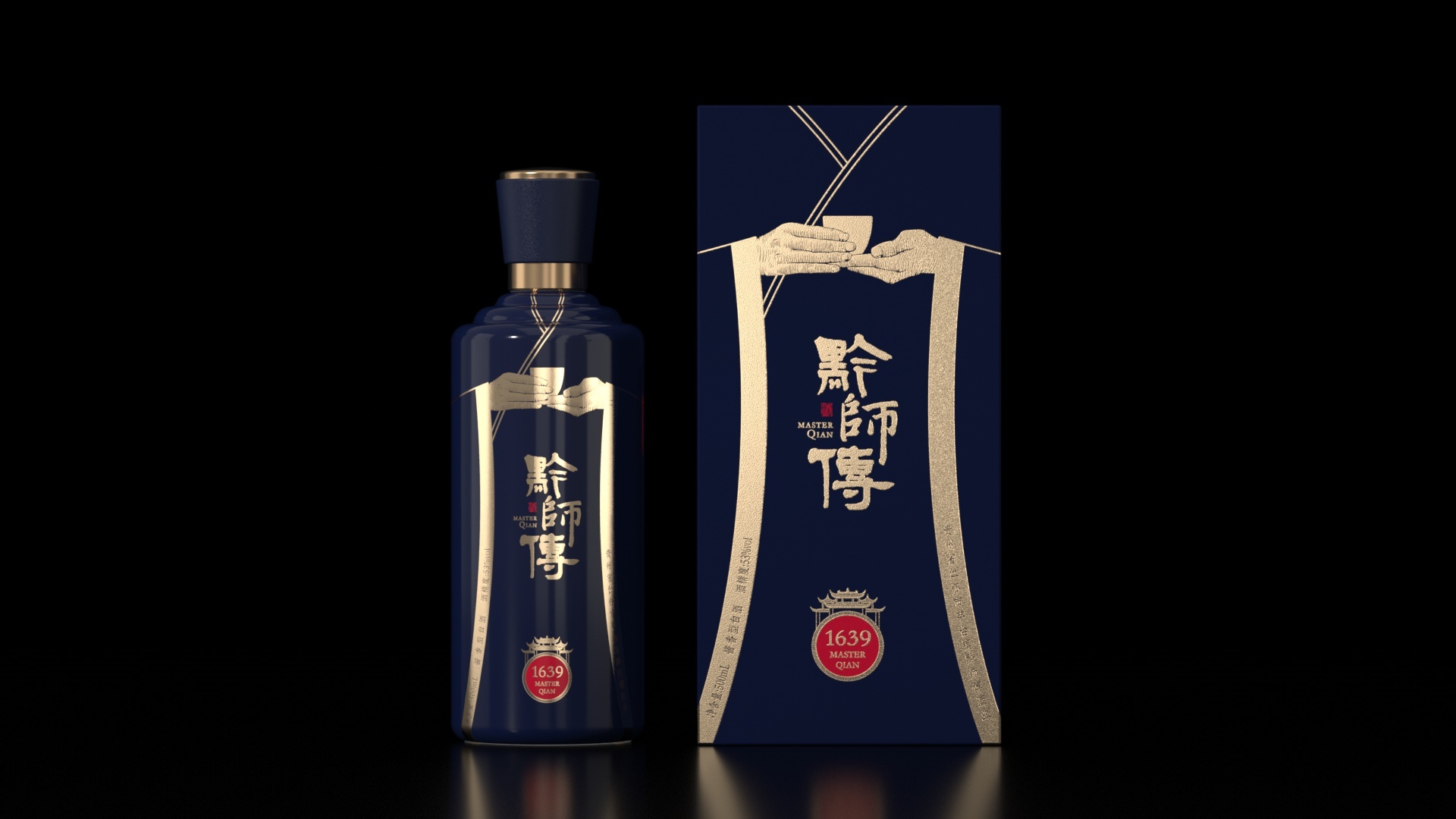 黔師傅白酒包裝設(shè)計(jì)