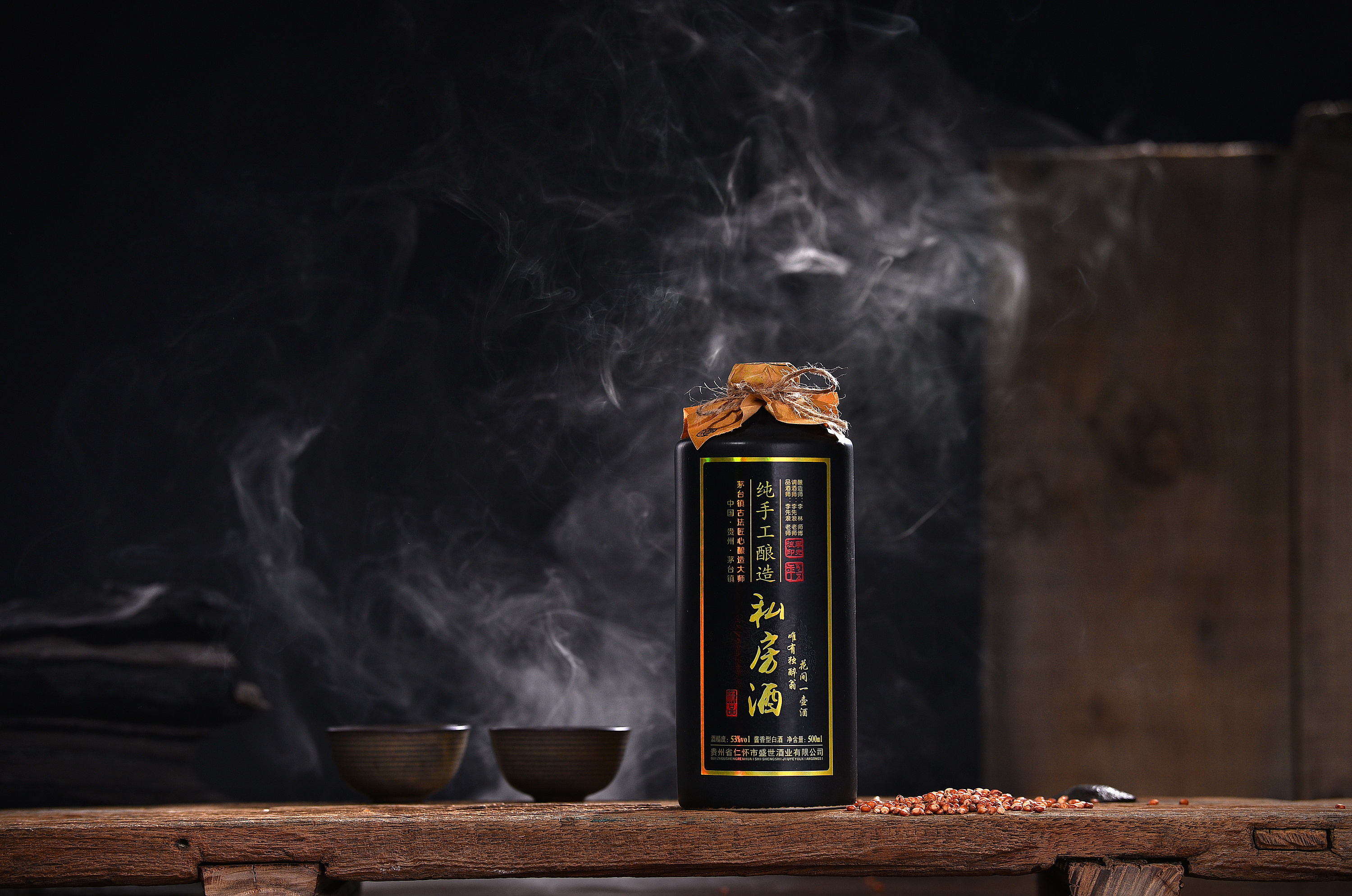 白酒拍攝|攝影|產(chǎn)品|意匠視覺(jué) 
